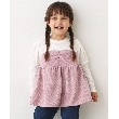 ザ ショップ ティーケー（キッズ）(THE SHOP TK(Kids))の【100-150】カットモールドッキングプルオーバー/お家で洗える ベビーピンク(571)