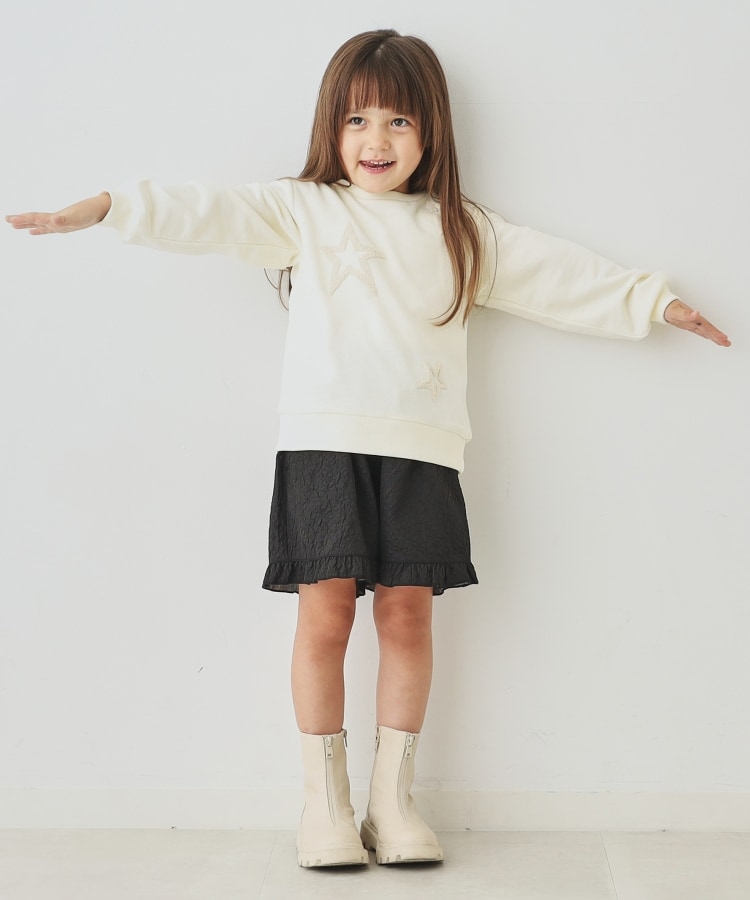 ザ ショップ ティーケー（キッズ）(THE SHOP TK(Kids))の【110-150】ぽこぽこキュロットパンツ3