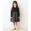 ザ ショップ ティーケー（キッズ）(THE SHOP TK(Kids))の100-150/チェックタフタ＆ドッキングワンピース/ハグするニットシリーズ2