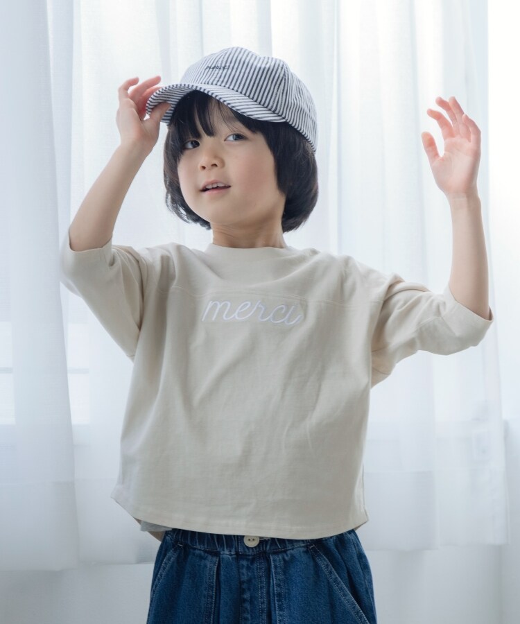 ザ ショップ ティーケー（キッズ）(THE SHOP TK(Kids))の【100-140】USAコットン★七分袖刺繍Tシャツ17