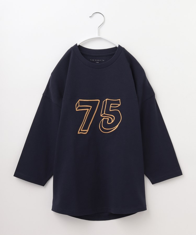 ザ ショップ ティーケー（キッズ）(THE SHOP TK(Kids))の【150-160】USAコットン★七分袖刺繍Tシャツ ネイビー(093)