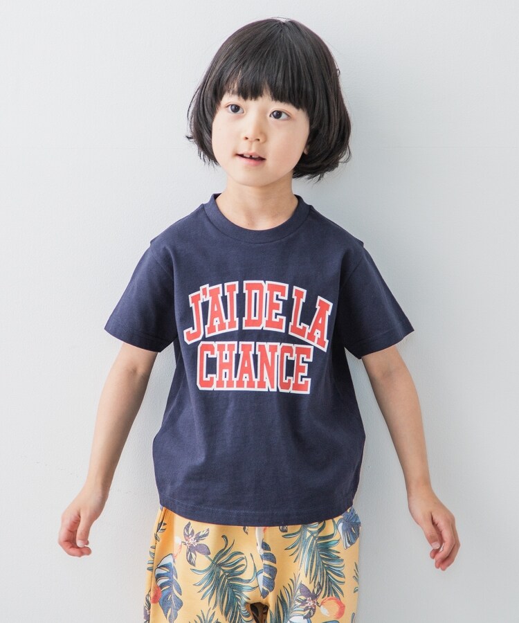 ザ ショップ ティーケー（キッズ）(THE SHOP TK(Kids))のUSAコットン★半袖ロゴプリントTシャツ2