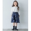 ザ ショップ ティーケー（キッズ）(THE SHOP TK(Kids))の【110-150】セーラーえりブラウス1