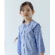 ザ ショップ ティーケー（キッズ）(THE SHOP TK(Kids))の【110-150】セーラーえりブラウス サックス(190)