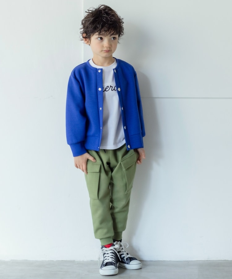 ザ ショップ ティーケー（キッズ）(THE SHOP TK(Kids))の【110-150】ダンボール カーゴパンツ【セットアップ】1