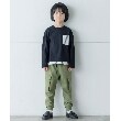 ザ ショップ ティーケー（キッズ）(THE SHOP TK(Kids))の【110-150】ダンボール カーゴパンツ【セットアップ】2