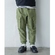 ザ ショップ ティーケー（キッズ）(THE SHOP TK(Kids))の【110-150】ダンボール カーゴパンツ【セットアップ】 カーキ(027)