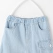 ザ ショップ ティーケー（キッズ）(THE SHOP TK(Kids))の【110-150】デニムハーフパンツ9