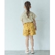 ザ ショップ ティーケー（キッズ）(THE SHOP TK(Kids))の【110-150】アートモチーフプリントTシャツ4