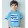 ザ ショップ ティーケー（キッズ）(THE SHOP TK(Kids))の【110-150】アートモチーフプリントTシャツ ライトブルー(091)