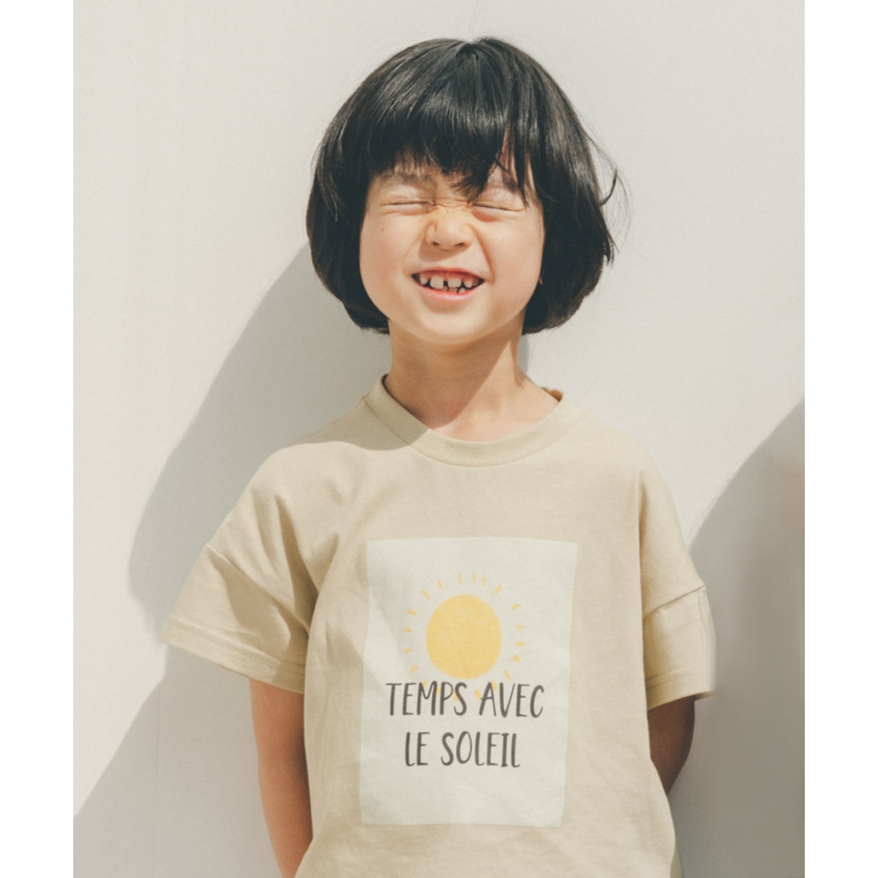 ザ ショップ ティーケー（キッズ）(THE SHOP TK(Kids))の【110-150】アートモチーフプリントTシャツ ベージュ(052)