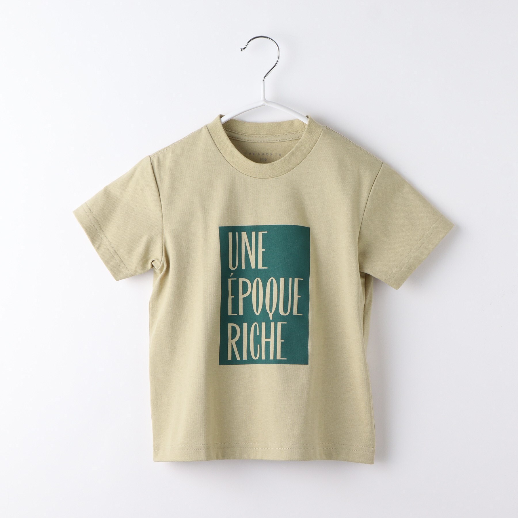 ザ ショップ ティーケー（キッズ）(THE SHOP TK(Kids))の【110-150】ママリンク プリントロゴTシャツ4