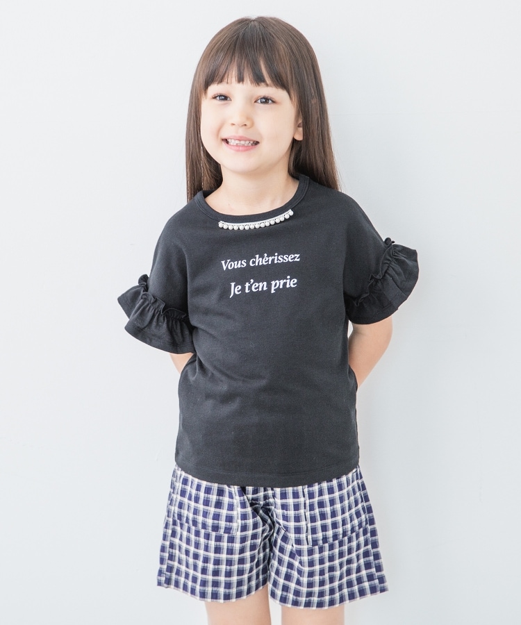 ザ ショップ ティーケー（キッズ）(THE SHOP TK(Kids))の【110-150】フロントモチーフ袖フリルTシャツ8