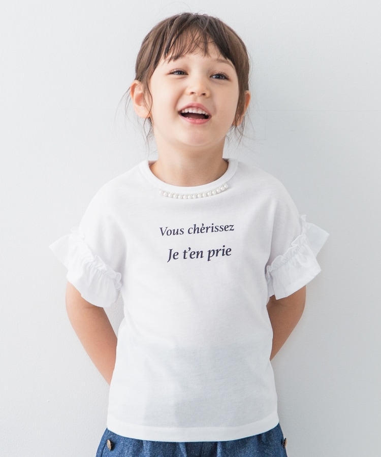 ザ ショップ ティーケー（キッズ）(THE SHOP TK(Kids))の【110-150】フロントモチーフ袖フリルTシャツ オフホワイト(003)