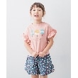 ザ ショップ ティーケー（キッズ）(THE SHOP TK(Kids))の【110-150】フロントモチーフ袖フリルTシャツ12