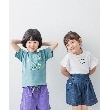 ザ ショップ ティーケー（キッズ）(THE SHOP TK(Kids))の【100-140】恐竜刺繍Tシャツ2