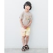 ザ ショップ ティーケー（キッズ）(THE SHOP TK(Kids))の【100-140】恐竜刺繍Tシャツ4