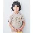ザ ショップ ティーケー（キッズ）(THE SHOP TK(Kids))の【100-140】恐竜刺繍Tシャツ6