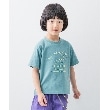 ザ ショップ ティーケー（キッズ）(THE SHOP TK(Kids))の【100-140】恐竜刺繍Tシャツ7