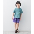 ザ ショップ ティーケー（キッズ）(THE SHOP TK(Kids))の【100-140】恐竜刺繍Tシャツ10