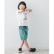 ザ ショップ ティーケー（キッズ）(THE SHOP TK(Kids))の【100-140】恐竜刺繍Tシャツ11