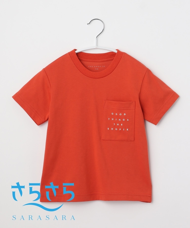 ザ ショップ ティーケー（キッズ）(THE SHOP TK(Kids))の【100-140】ポケットロゴ刺繍さらさらTシャツ17