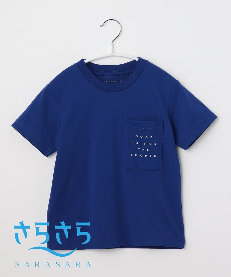 ザ ショップ ティーケー（キッズ）(THE SHOP TK(Kids))の【100-140】ポケットロゴ刺繍さらさらTシャツ15