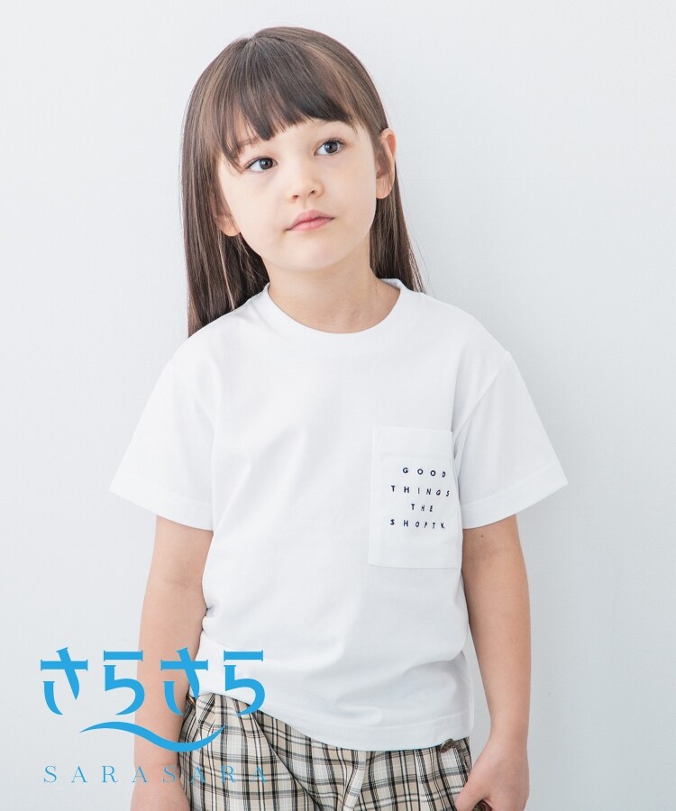 ザ ショップ ティーケー（キッズ）(THE SHOP TK(Kids))の【100-140】ポケットロゴ刺繍さらさらTシャツ オフホワイト(003)