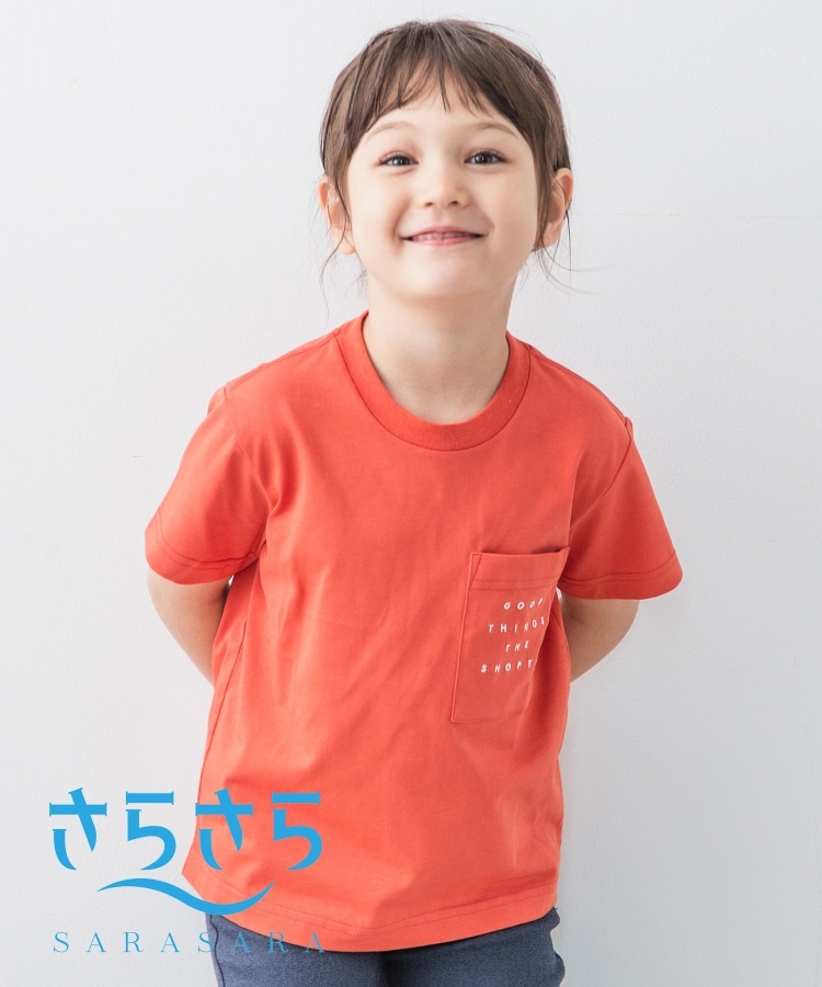 ザ ショップ ティーケー（キッズ）(THE SHOP TK(Kids))の【100-140】ポケットロゴ刺繍さらさらTシャツ オレンジ(067)