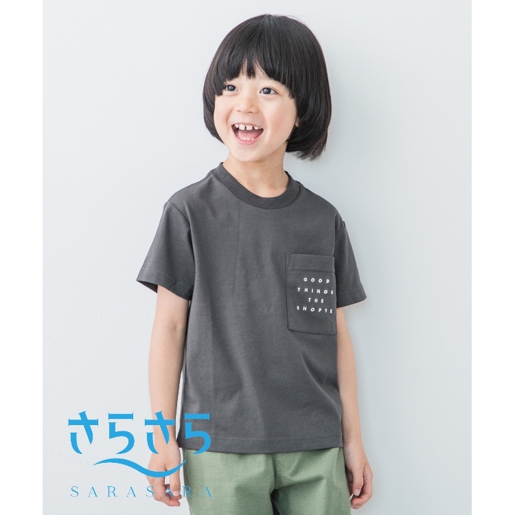 ザ ショップ ティーケー（キッズ）(THE SHOP TK(Kids))の【100-140】ポケットロゴ刺繍さらさらTシャツ Ｔシャツ