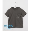 ザ ショップ ティーケー（キッズ）(THE SHOP TK(Kids))の【100-140】ポケットロゴ刺繍さらさらTシャツ18