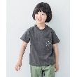 ザ ショップ ティーケー（キッズ）(THE SHOP TK(Kids))の【100-140】ポケットロゴ刺繍さらさらTシャツ3