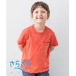 ザ ショップ ティーケー（キッズ）(THE SHOP TK(Kids))の【100-140】ポケットロゴ刺繍さらさらTシャツ オレンジ(067)