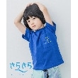 ザ ショップ ティーケー（キッズ）(THE SHOP TK(Kids))の【100-140】ポケットロゴ刺繍さらさらTシャツ ブルー(092)