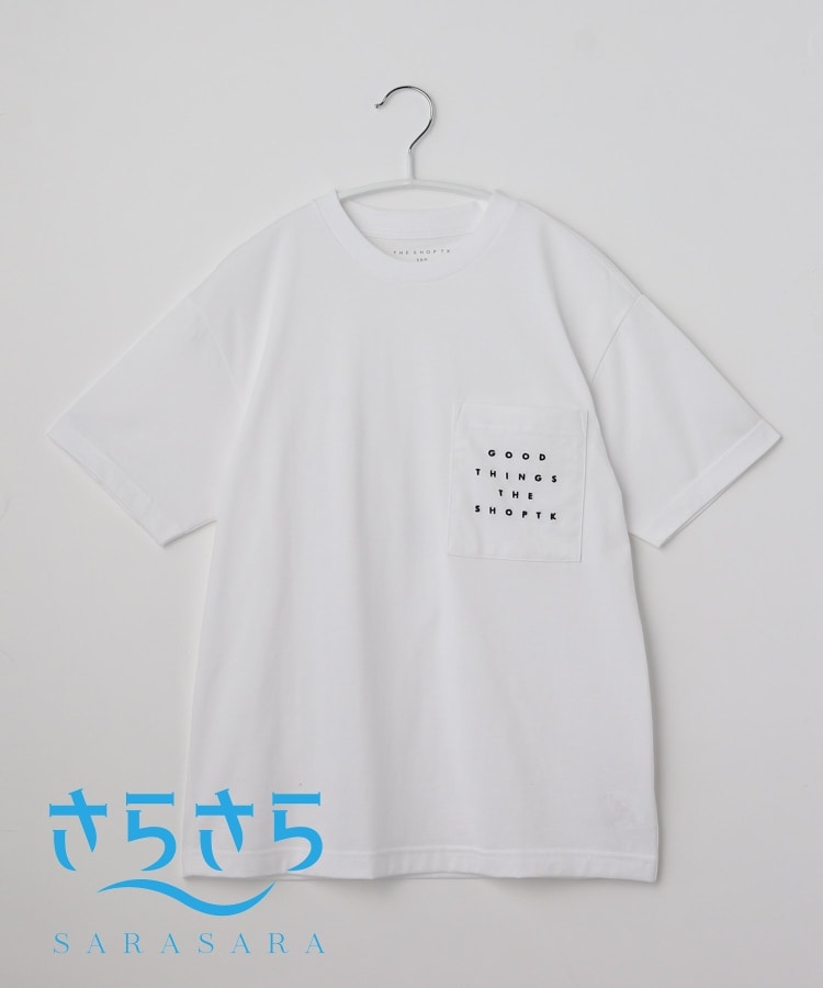 THE SHOP TK(Kids)(ザ ショップ ティーケー（キッズ）) 【150-160】ポケットロゴ刺繍さらさらTシャツ