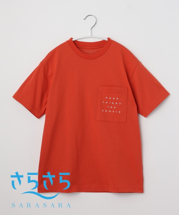 ザ ショップ ティーケー（キッズ）(THE SHOP TK(Kids))の【150-160】ポケットロゴ刺繍さらさらTシャツ オレンジ(067)
