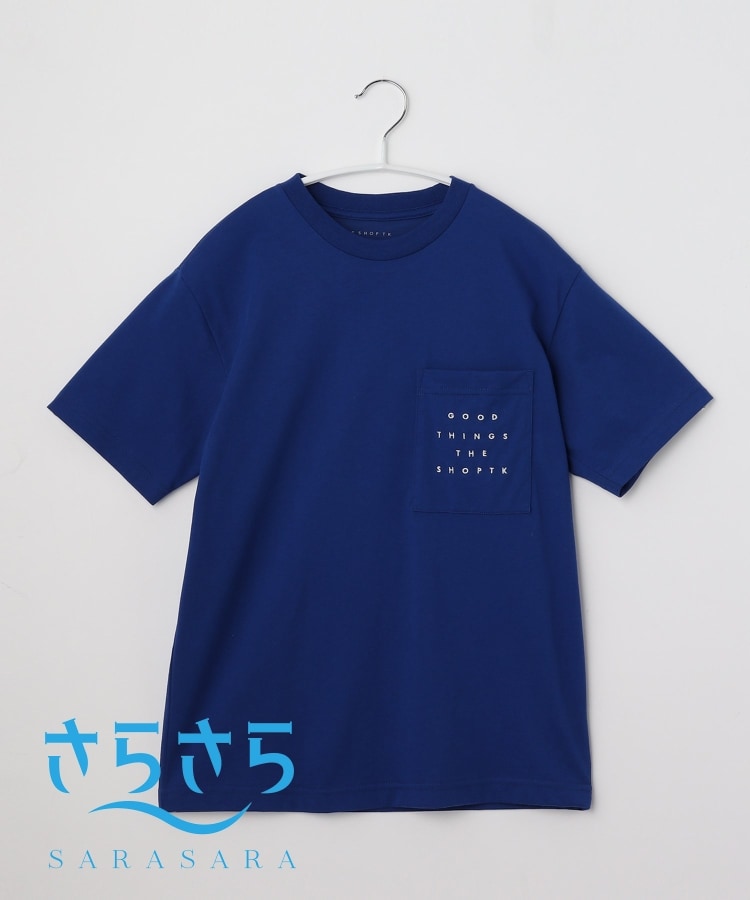 ザ ショップ ティーケー（キッズ）(THE SHOP TK(Kids))の【150-160】ポケットロゴ刺繍さらさらTシャツ ブルー(092)