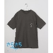 ザ ショップ ティーケー（キッズ）(THE SHOP TK(Kids))の【150-160】ポケットロゴ刺繍さらさらTシャツ ディープグレー(015)
