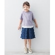 ザ ショップ ティーケー（キッズ）(THE SHOP TK(Kids))の【100-140／洗濯機洗い可】フェイクレイヤードさらさらTシャツ2