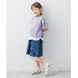 ザ ショップ ティーケー（キッズ）(THE SHOP TK(Kids))の【100-140／洗濯機洗い可】フェイクレイヤードさらさらTシャツ3