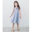 ザ ショップ ティーケー（キッズ）(THE SHOP TK(Kids))の【110-150】衿付きさらさらカットソーフレアワンピース8