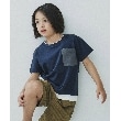 ザ ショップ ティーケー（キッズ）(THE SHOP TK(Kids))の【110－160/6色展開】配色ポケットTEE4