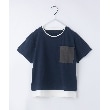 ザ ショップ ティーケー（キッズ）(THE SHOP TK(Kids))の【110－160/6色展開】配色ポケットTEE20