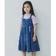 ザ ショップ ティーケー（キッズ）(THE SHOP TK(Kids))の【110－160/親子リンク】デニムジャンスカ/洗濯機OK ブルー(092)