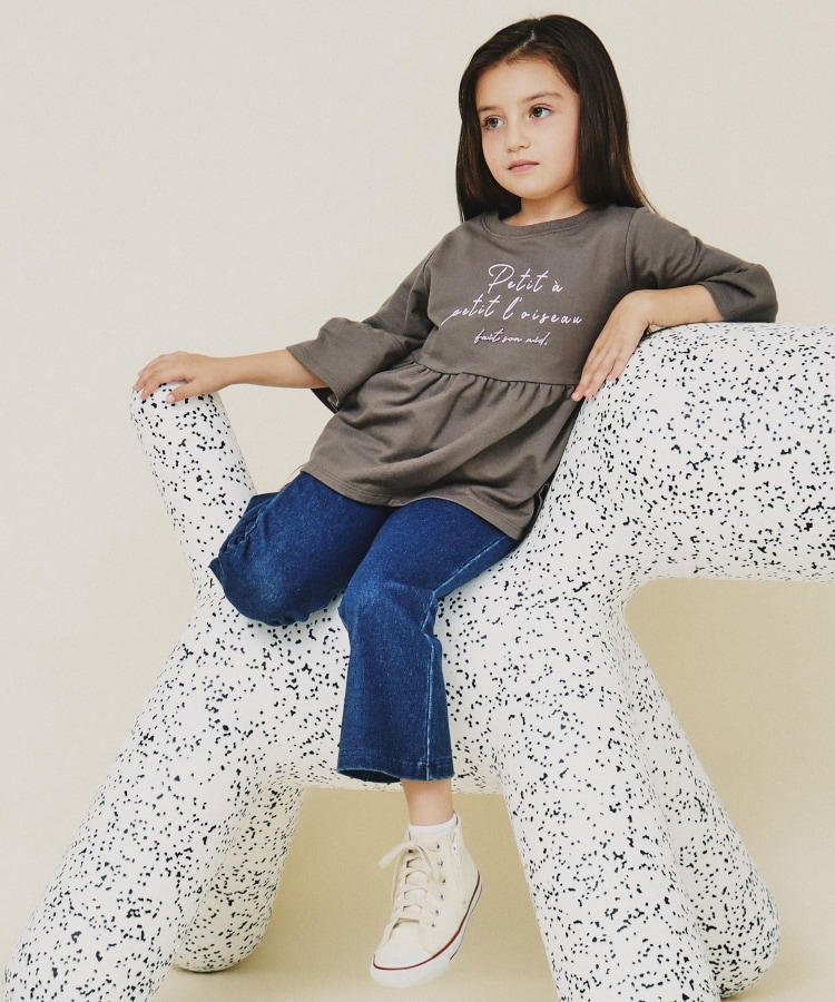 ザ ショップ ティーケー（キッズ）(THE SHOP TK(Kids))の【110－160】のびーるフレアパンツ/洗濯機OK9