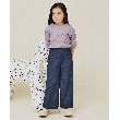 ザ ショップ ティーケー（キッズ）(THE SHOP TK(Kids))の【110-160】マリンハイパーパンツ1