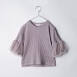 ザ ショップ ティーケー（キッズ）(THE SHOP TK(Kids))の【110-160】チュール袖プルオーバー6