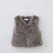 ザ ショップ ティーケー（キッズ）(THE SHOP TK(Kids))の【110・130・150/親子リンク】フェイクファーベスト9
