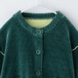 ザ ショップ ティーケー（キッズ）(THE SHOP TK(Kids))の【100－160/親子リンク】カットモールカーディガン/洗濯機OK23
