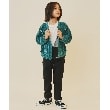 ザ ショップ ティーケー（キッズ）(THE SHOP TK(Kids))の【100－160/親子リンク】カットモールカーディガン/洗濯機OK6